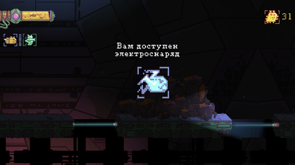 Bazooka Cat: First Episode.