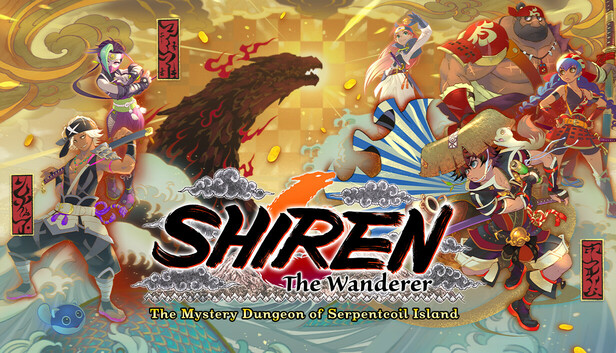 Steam 上的千变的迷宫风来的希炼6 蛇蜷岛探险谭