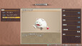 スクリーンショット #5