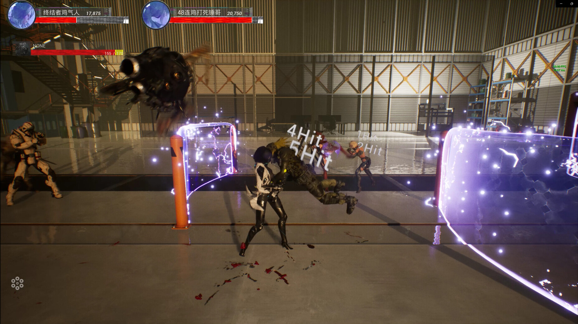 行星记忆 screenshot #5