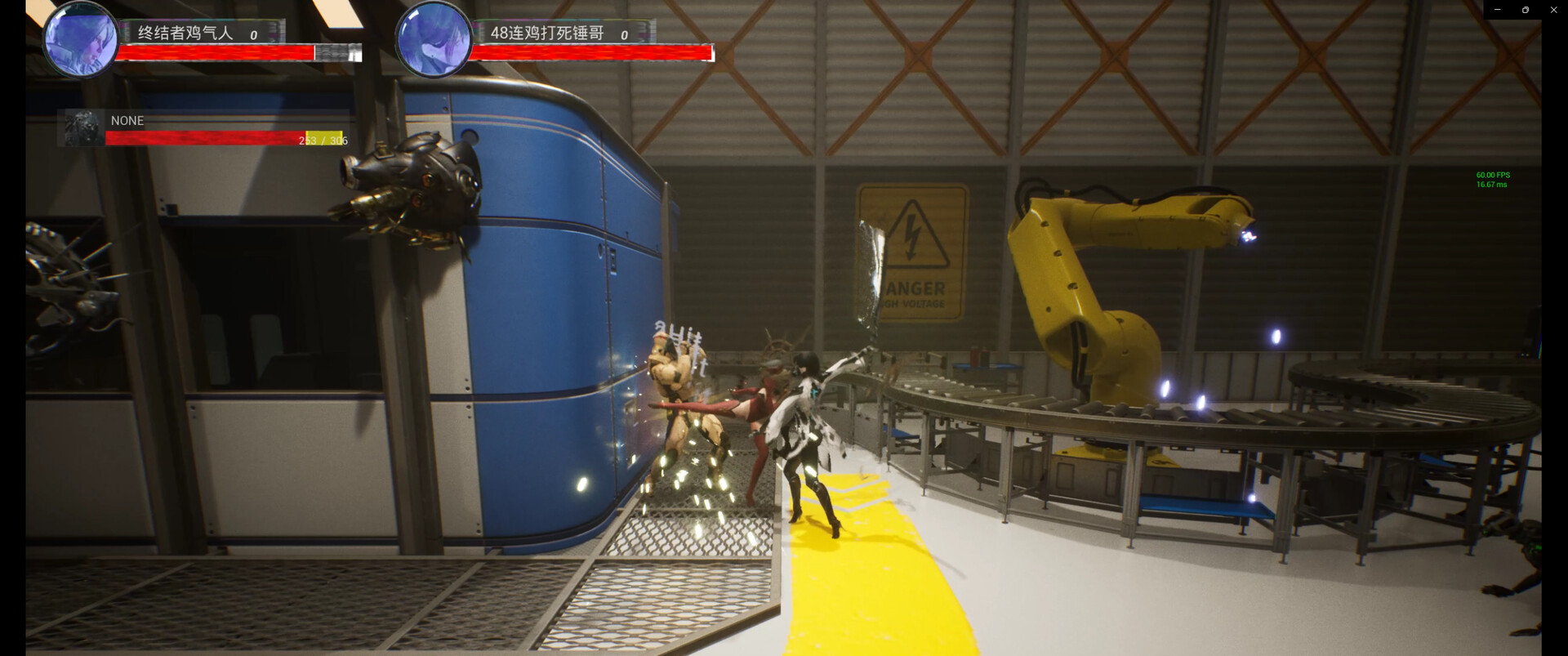 行星记忆 screenshot #10