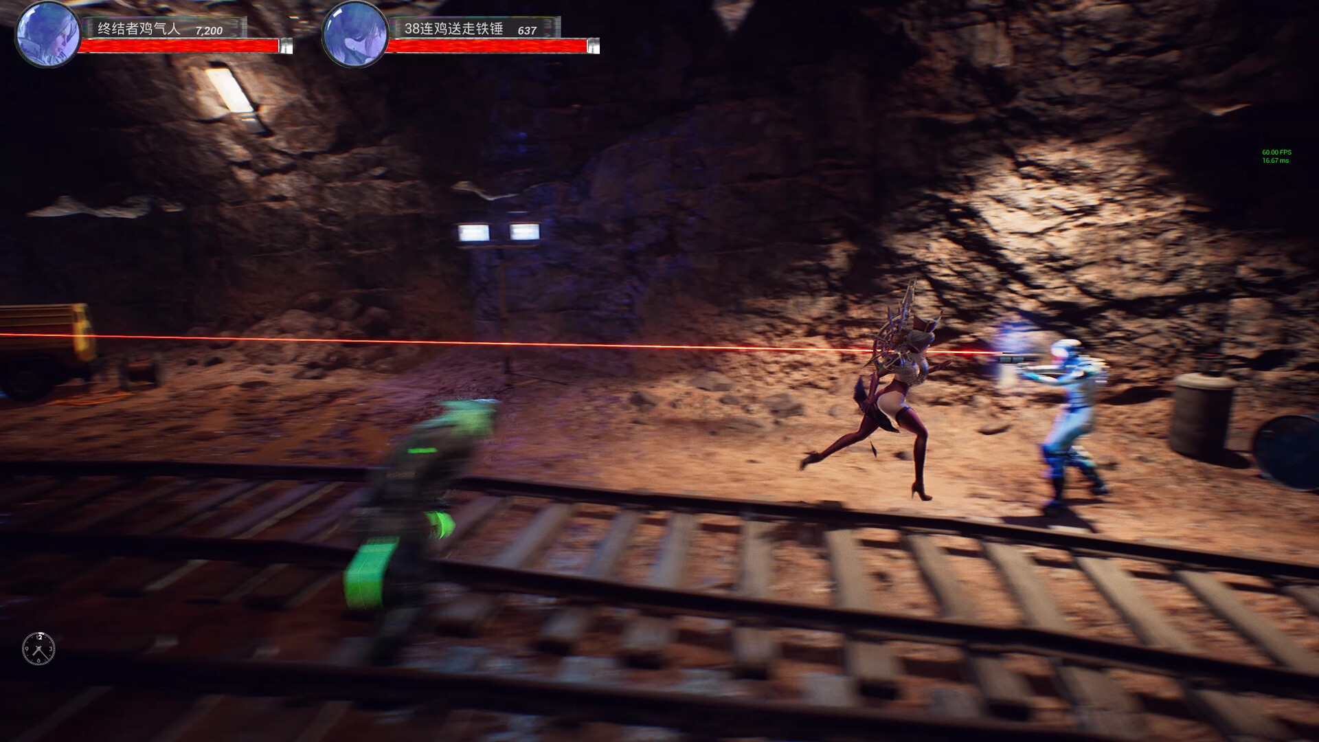 行星记忆 screenshot #8