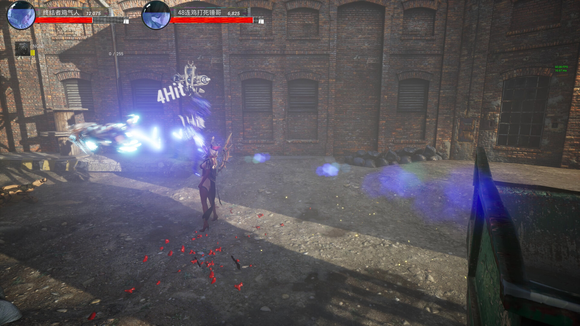 行星记忆 screenshot #4