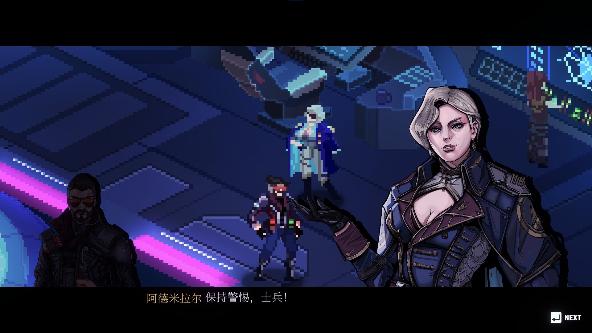 汽水侠  ix1 截图