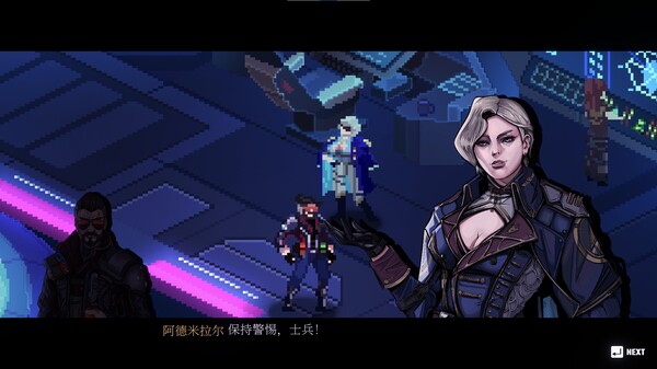 汽水侠 截图 11