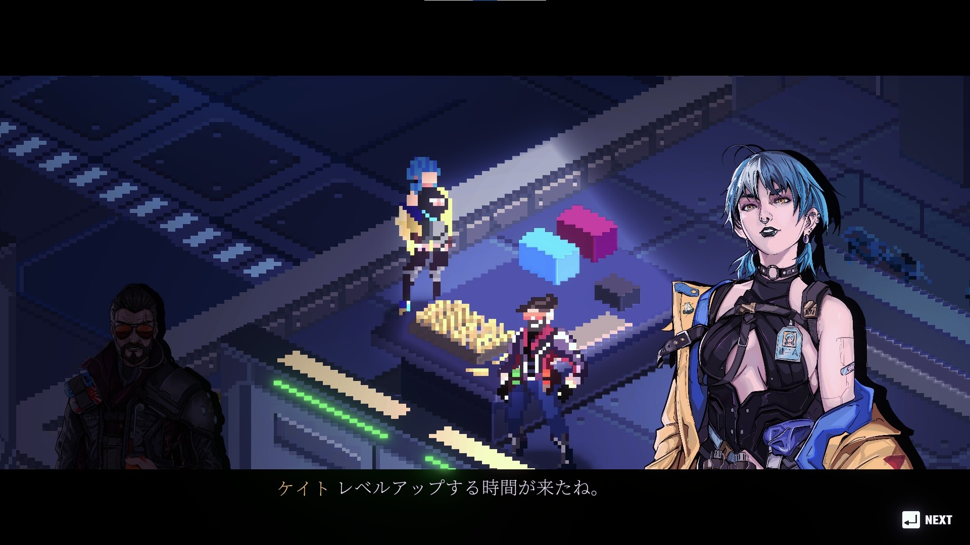 スクリーンショット 13