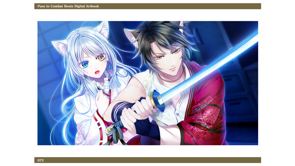 穿军靴的猫 (Puss in Combat Boots) Digital Artbook screenshot 8