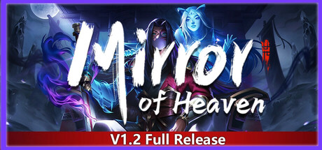 Mirror of Heaven Cover Image