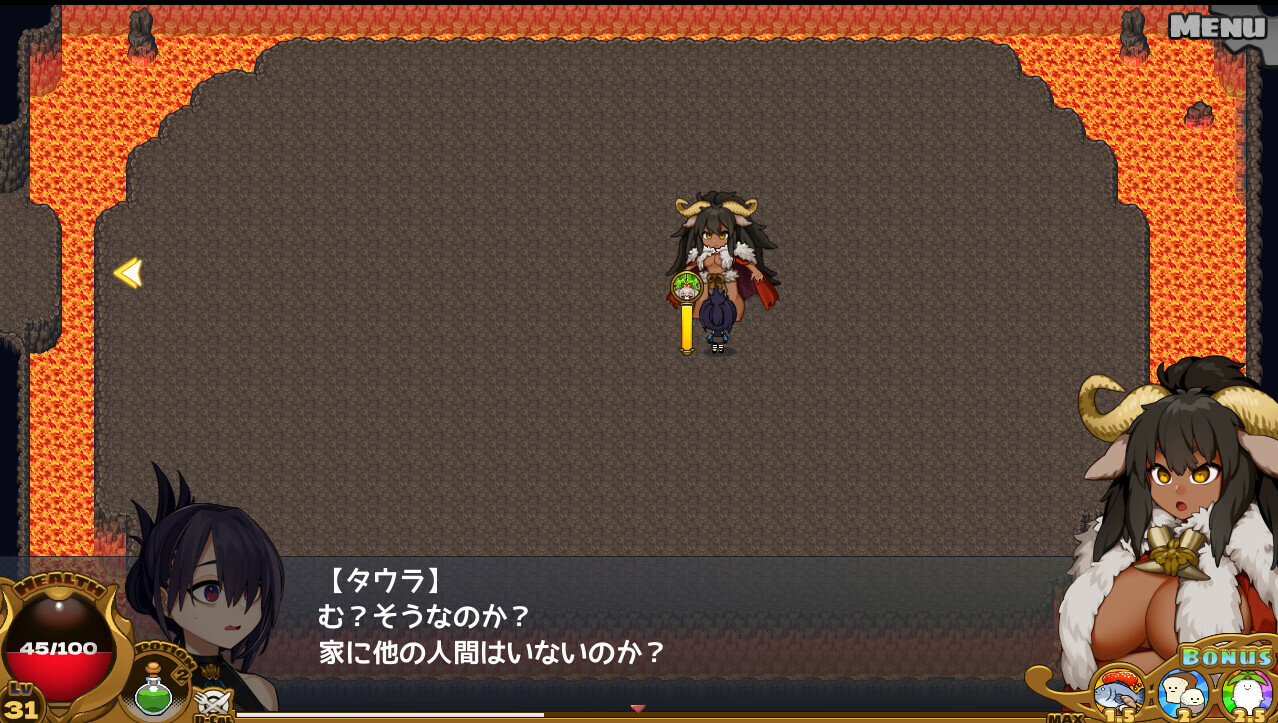 Dragon Princess is Hungry screenshot #6