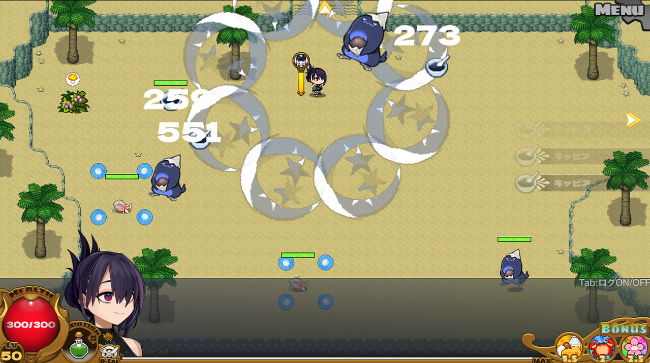 Dragon Princess is Hungry screenshot #5