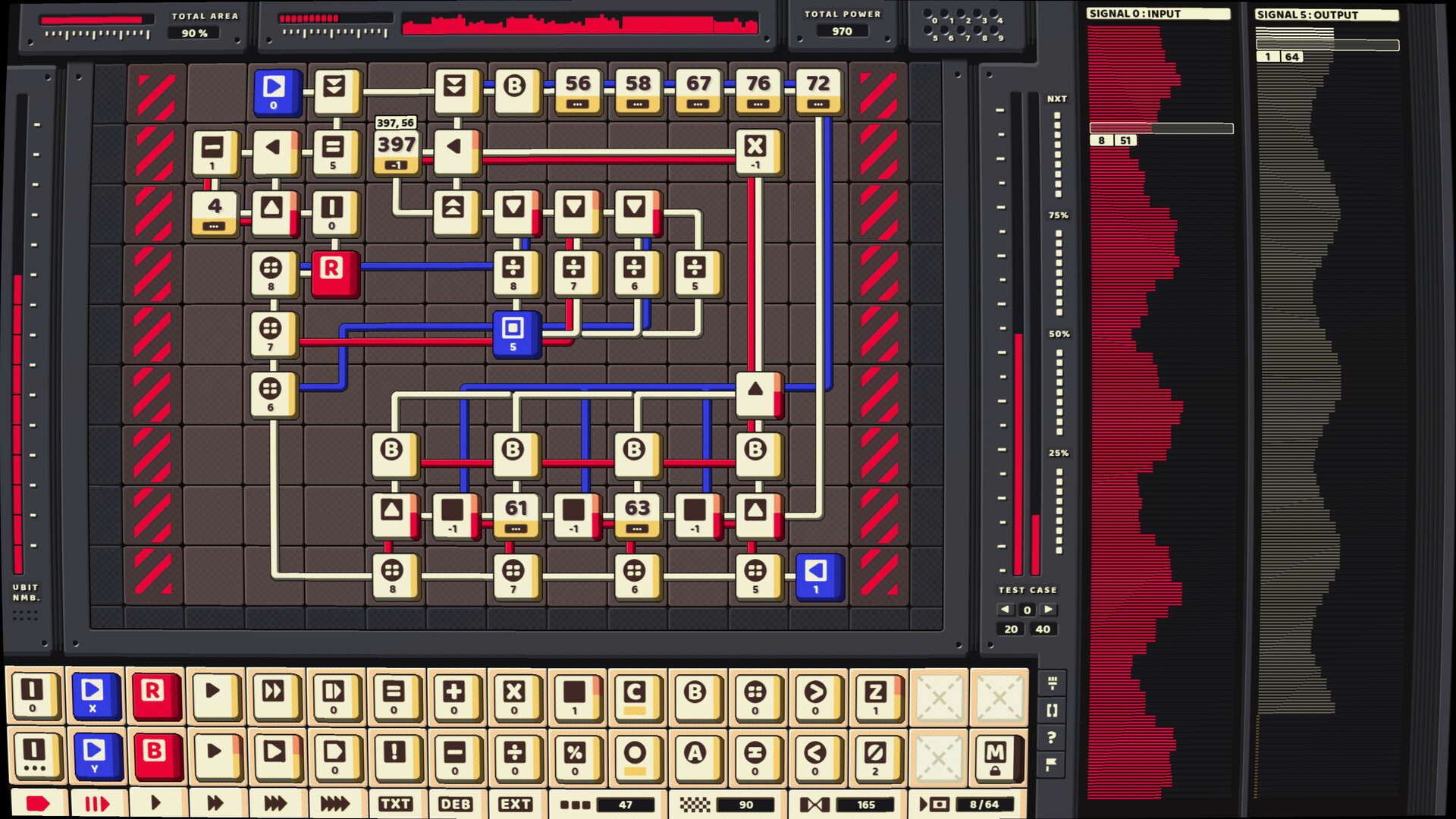 screenshot of ABI-DOS 13