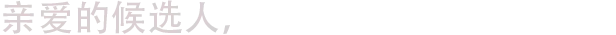 方舟游戏资源图片