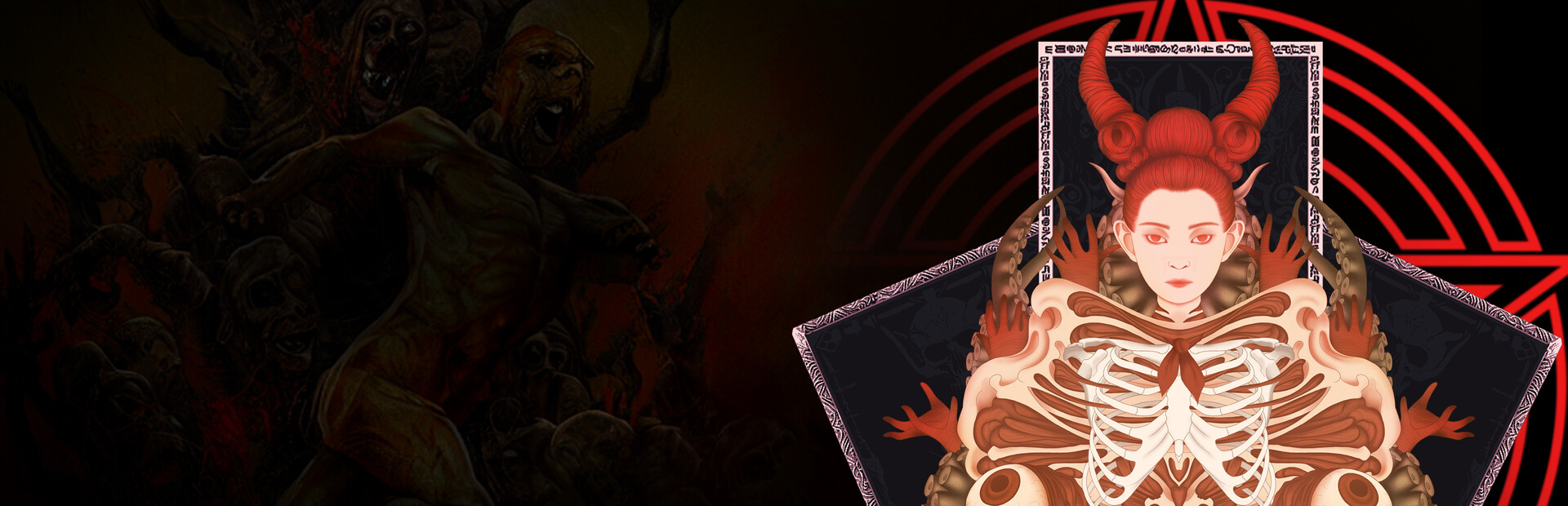 Heretic's Fork