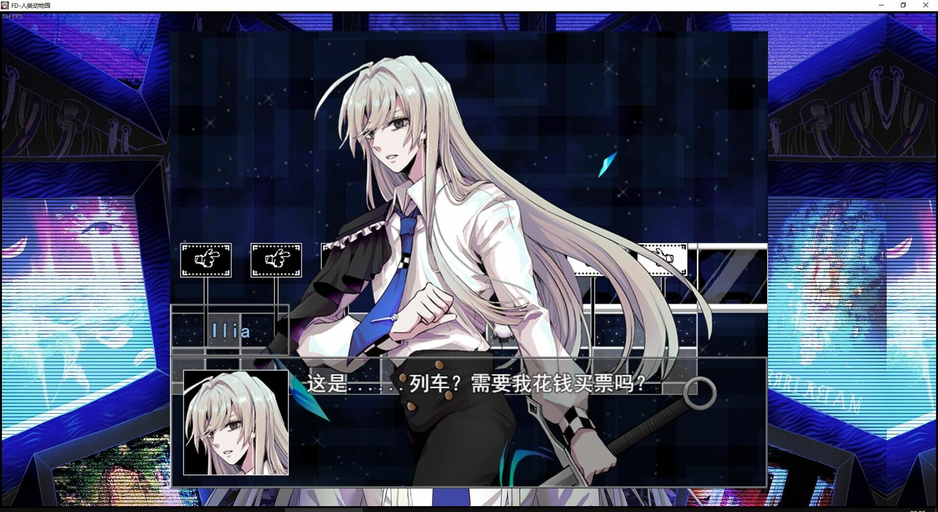 #3. 人类动物园 Human Zoo (Steam) Podle: Cosmic Train