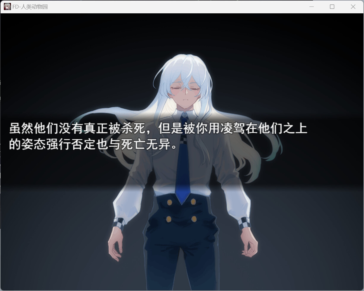 Find the best computers for 人类动物园 Human Zoo