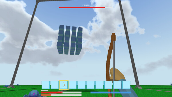 Screenshot z 形者 Screenshot z 形者