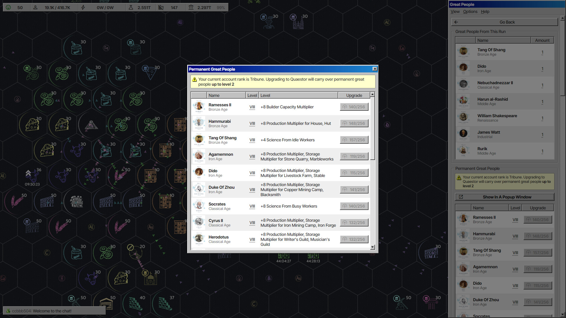 CivIdle screenshot 5