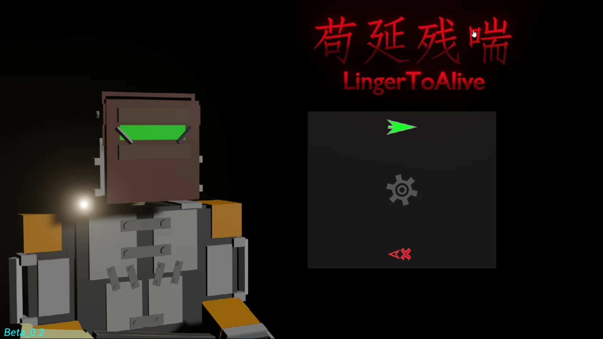 LingerToAlive Featured Screenshot #1