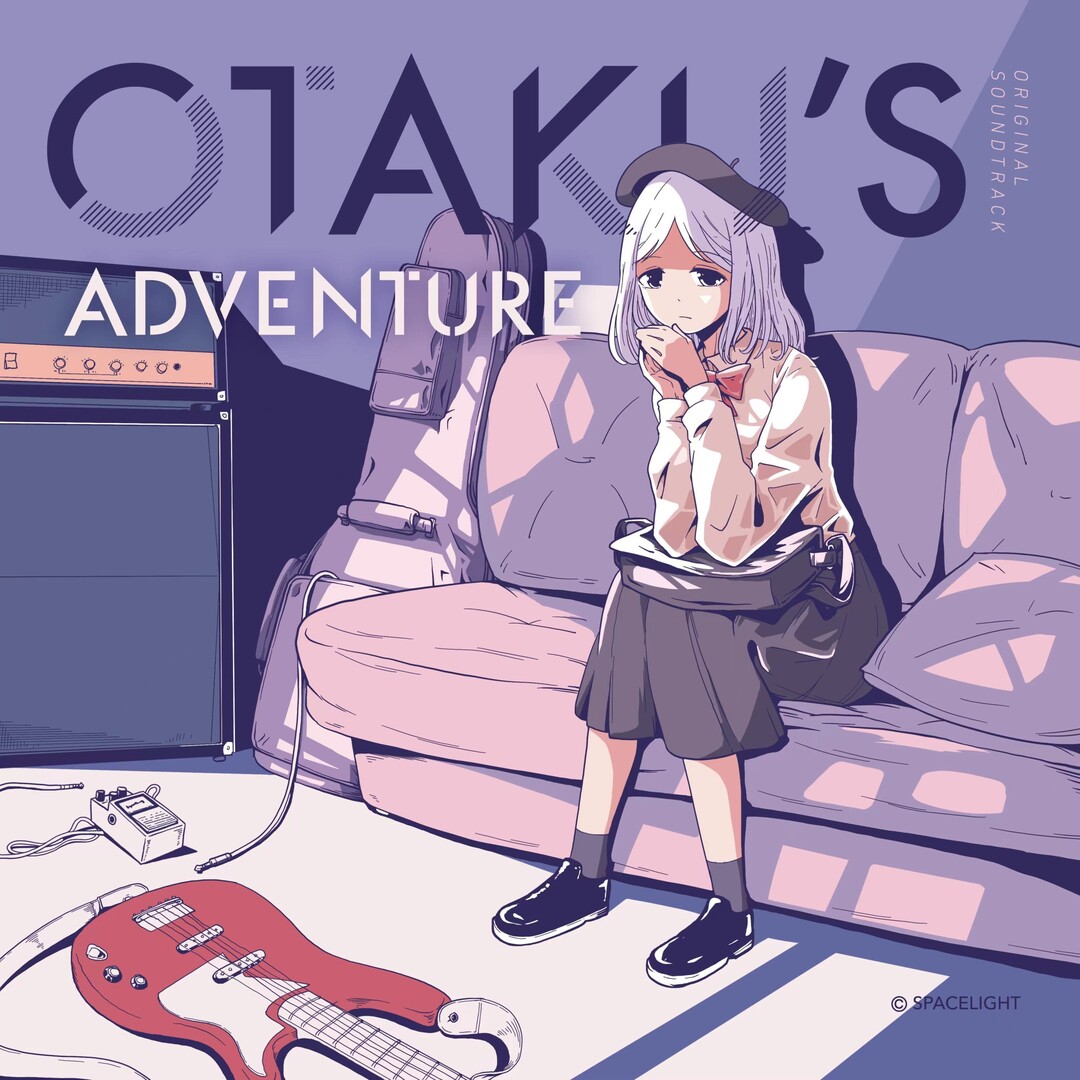 Otaku's Adventure Soundtrack Featured Screenshot #1