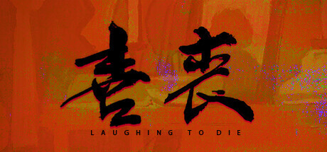 Laughing to Die steam charts