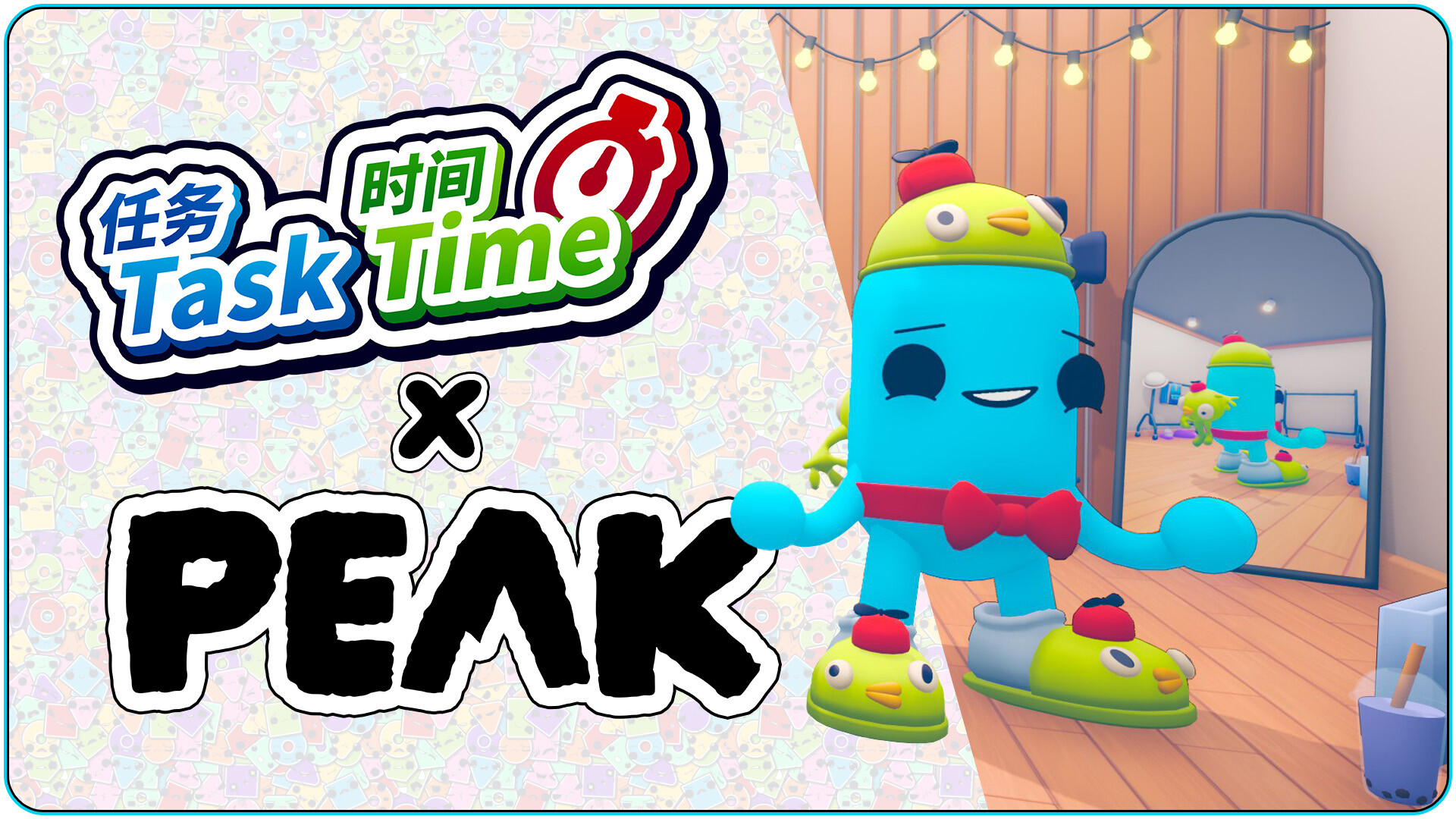 Task Time ⏰ Featured Screenshot #1