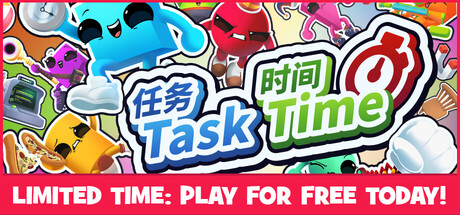 Task Time ⏰