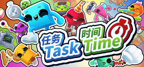 Task Time ⏰ banner image