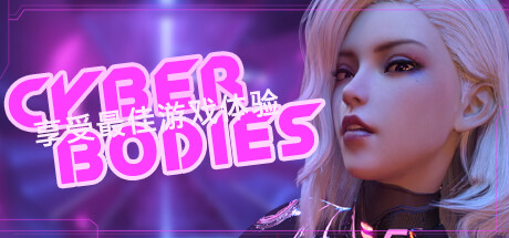 Cyber Bodies steam charts