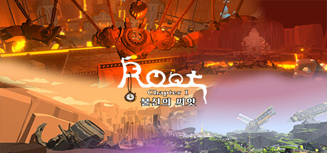ROOT cover image