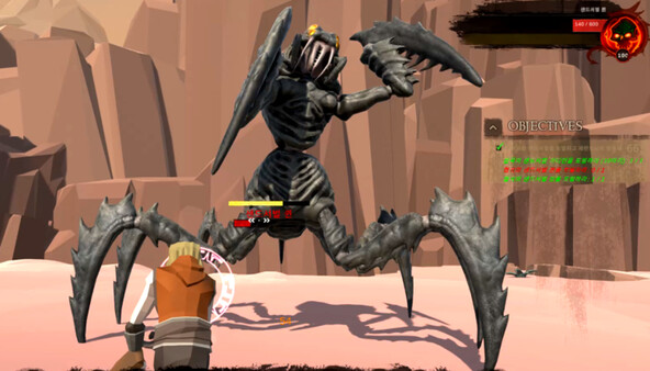 screenshot2