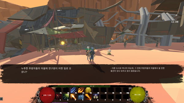 screenshot9