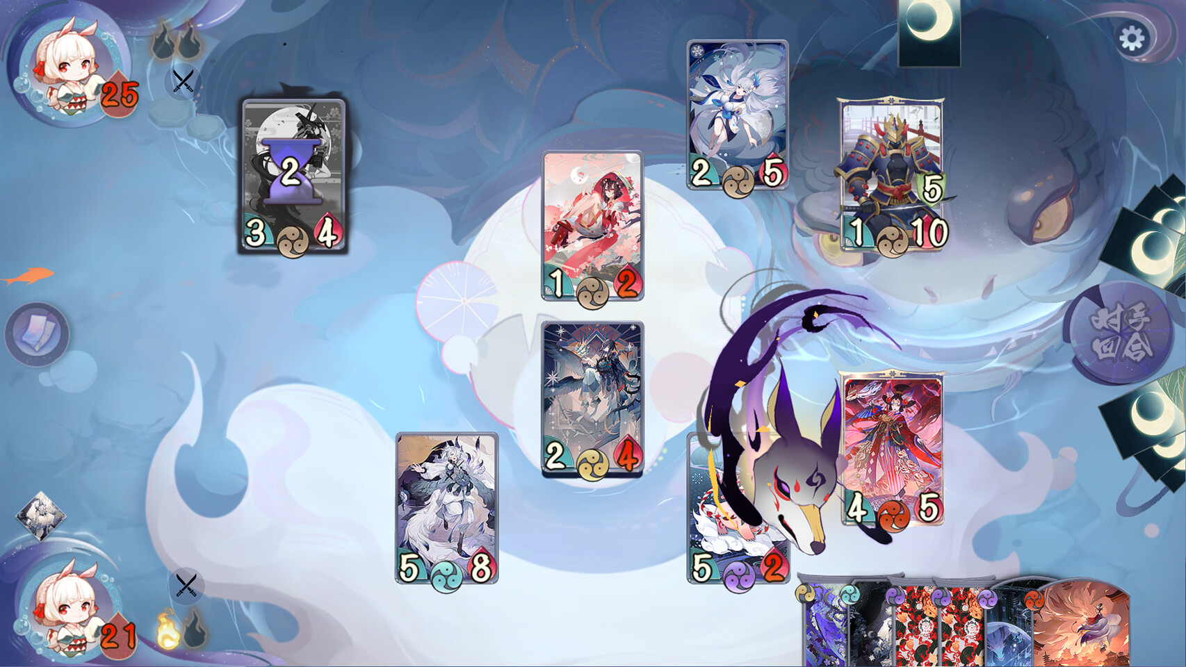 Onmyoji:the card game 截图 4