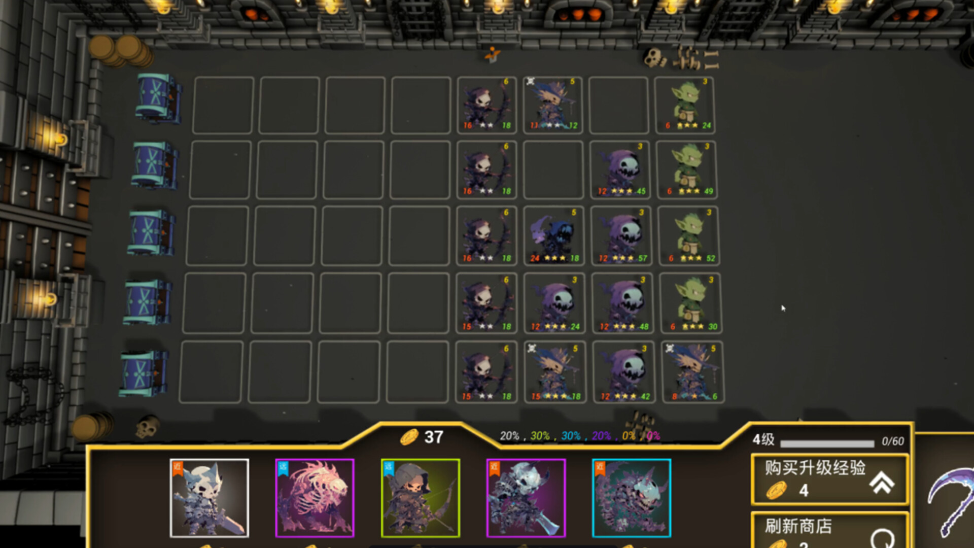 Monster X Hero screenshot #4