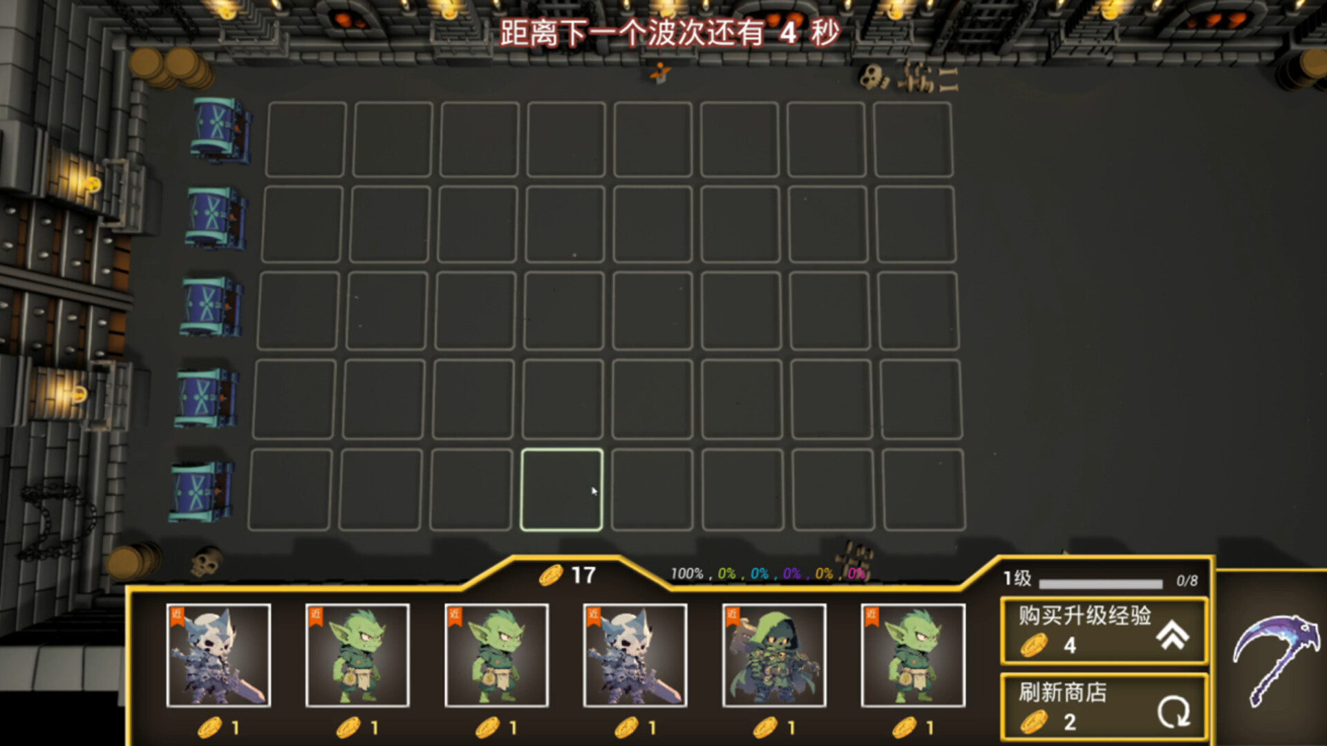 Monster X Hero screenshot 1