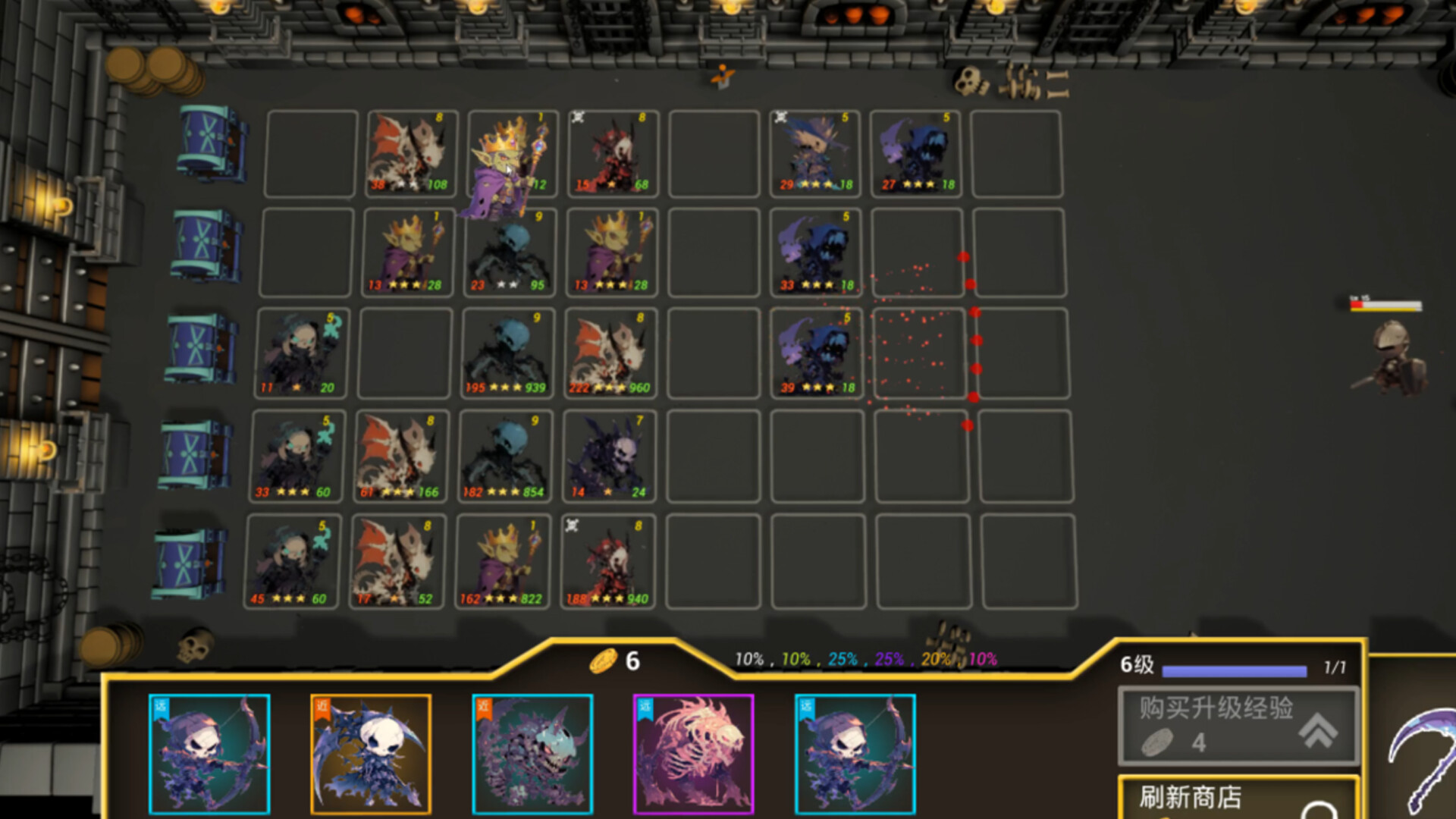 Monster X Hero screenshot #5