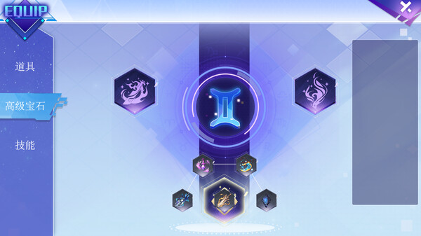 Urban Night Battle Girl screenshot 6