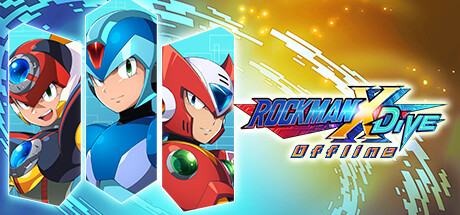ロックマンX DiVE オフライン