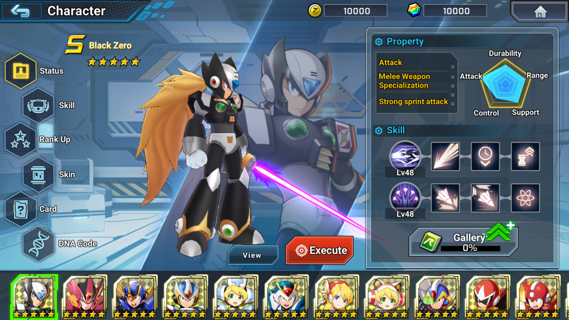 MEGA MAN X DiVE Offline screenshot 11