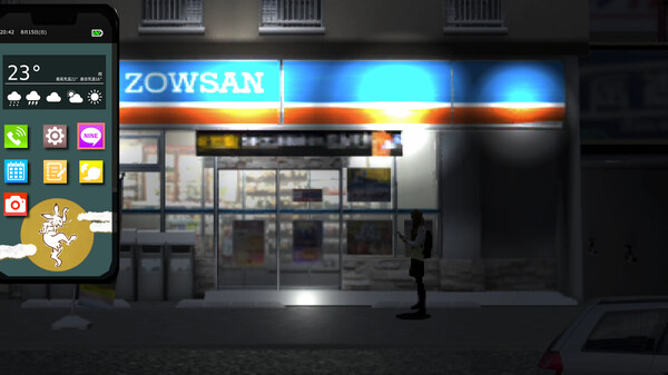 ノロワレサイクル screenshot 2