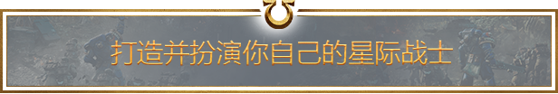 战锤 40K:星际战士2/Warhammer 40000 Space Marine 2 Ultra Edition 战锤 40K:星际战士2/Warhammer 40000 Space Marine 2 Ultra Edition