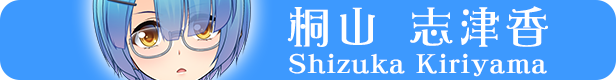 Shizuka.png