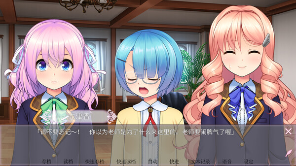 图片[12]-女装百合畑|Build.14668994+DLC|官方中文|解压即撸|完美学习版|-克苏恩资源社区