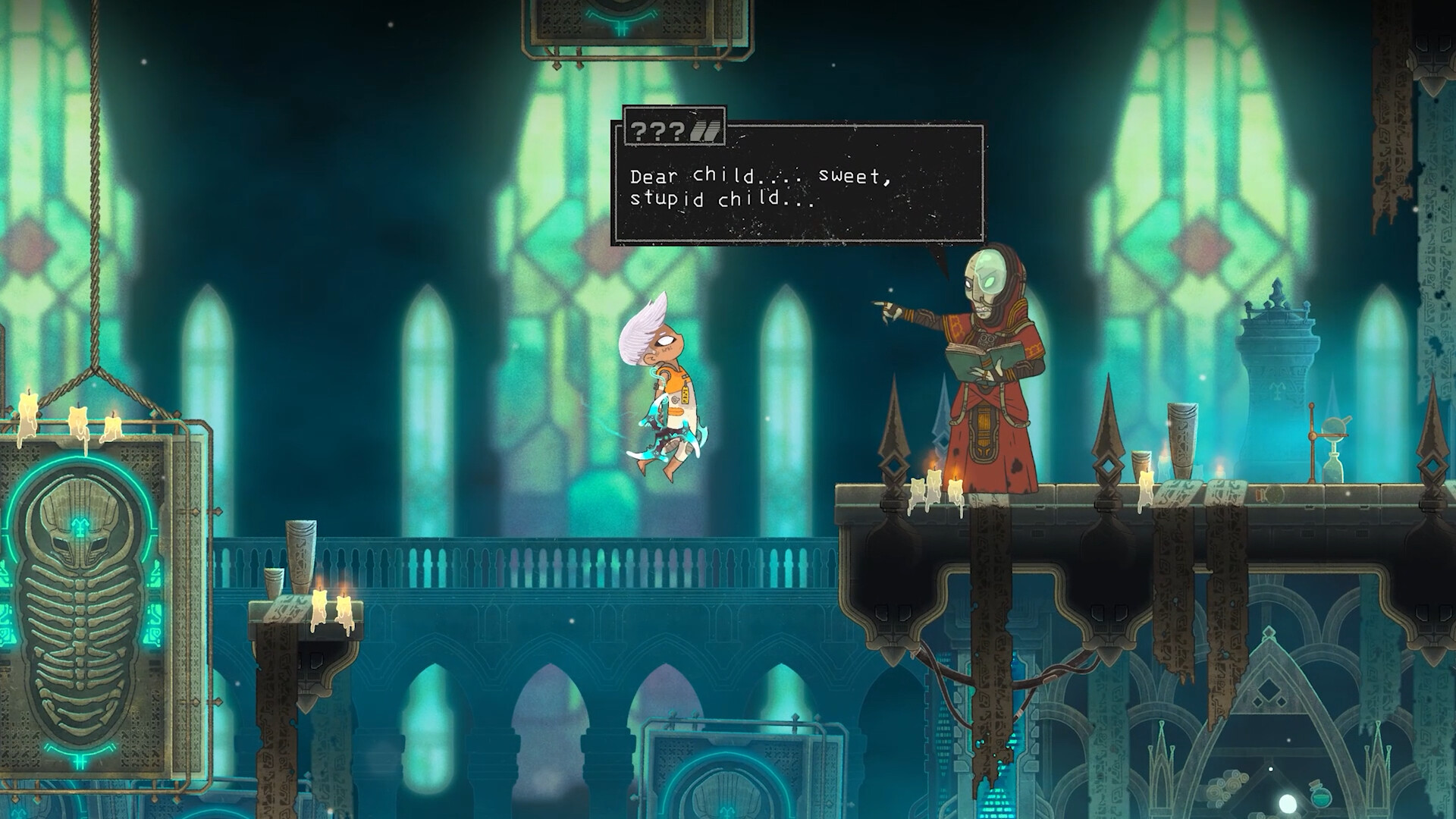 Echo Weaver screenshot #5