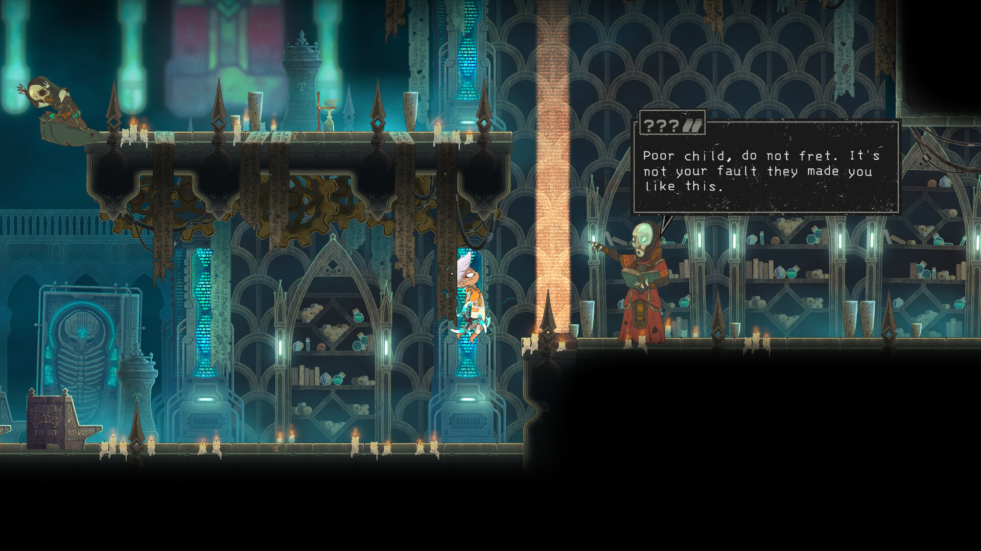 Echo Weaver screenshot 5