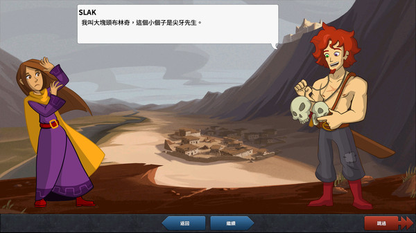Defender's Quest: Valley of the Forgotten 遊戲截圖 3