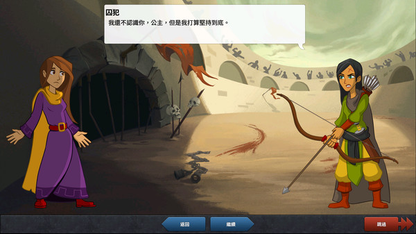 Defender's Quest: Valley of the Forgotten 遊戲截圖 4