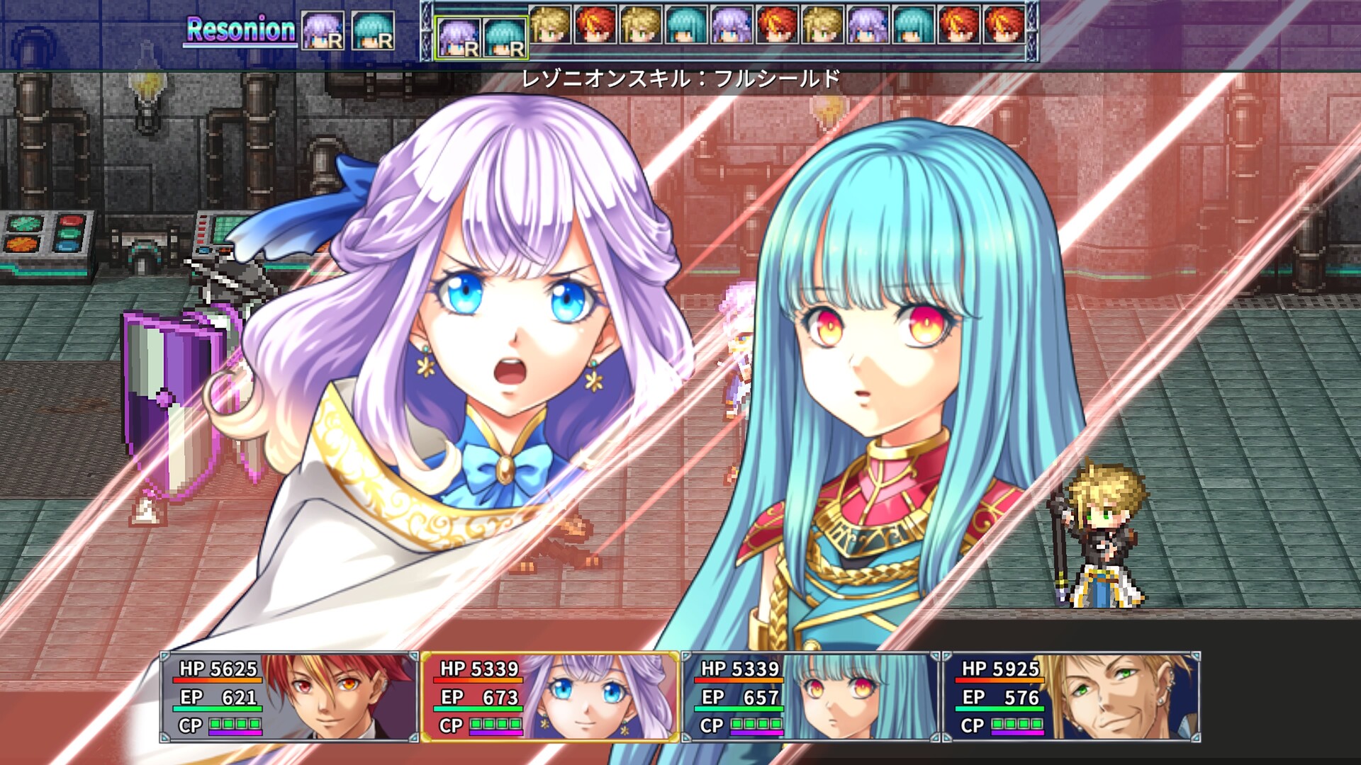 screenshot of アルファディア ネオ 7