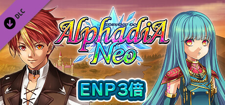 ENP x3 - Alphadia Neoの作品画像