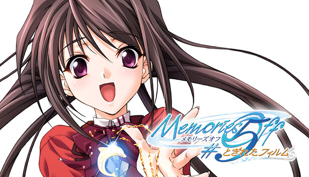 Steamで50% OFF：メモリーズオフ #5 とぎれたフィルム