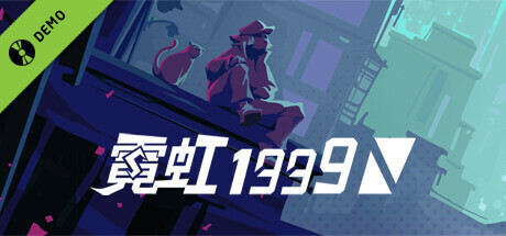 Steam thumbinal